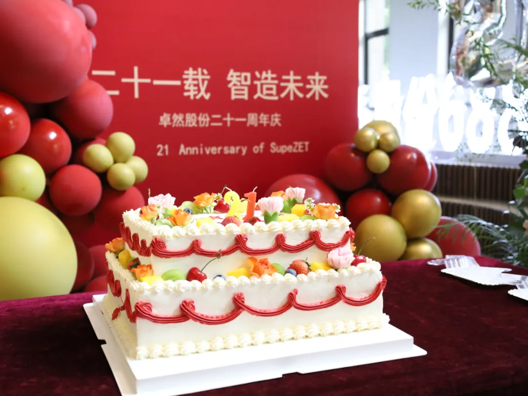 倍道兼程 精益求精 | PG模拟器股份2024年第二季度动态速览 倍道兼程 精益求精 | PG模拟器股份2024年第二季度动态速览