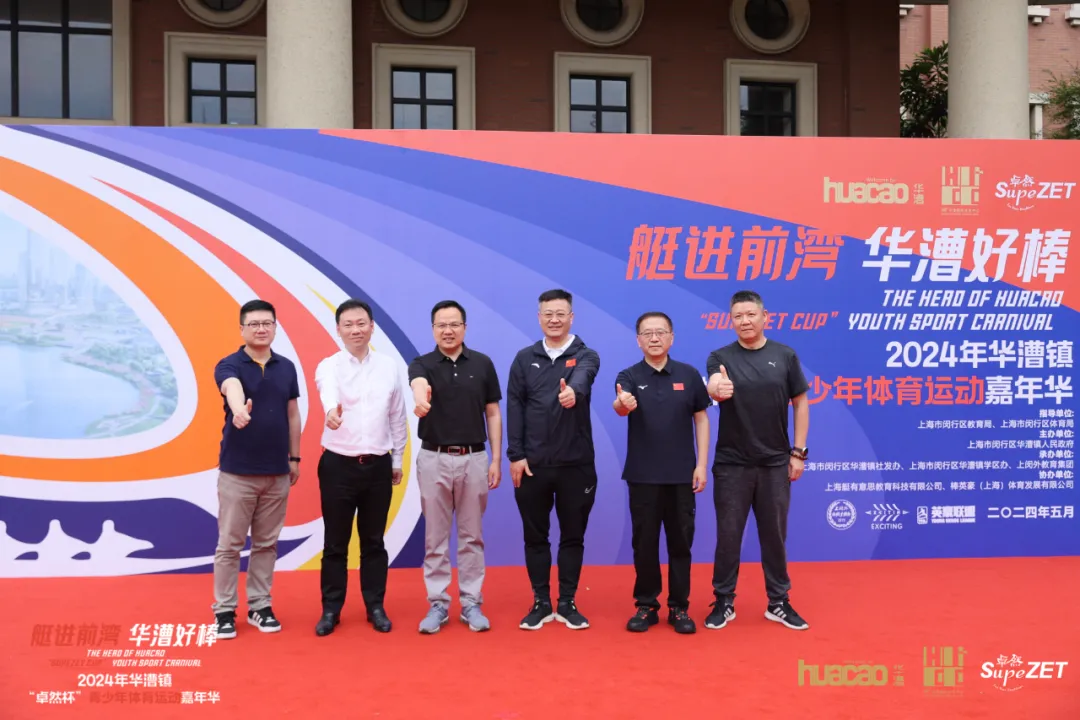 倍道兼程 精益求精 | PG模拟器股份2024年第二季度动态速览 倍道兼程 精益求精 | PG模拟器股份2024年第二季度动态速览