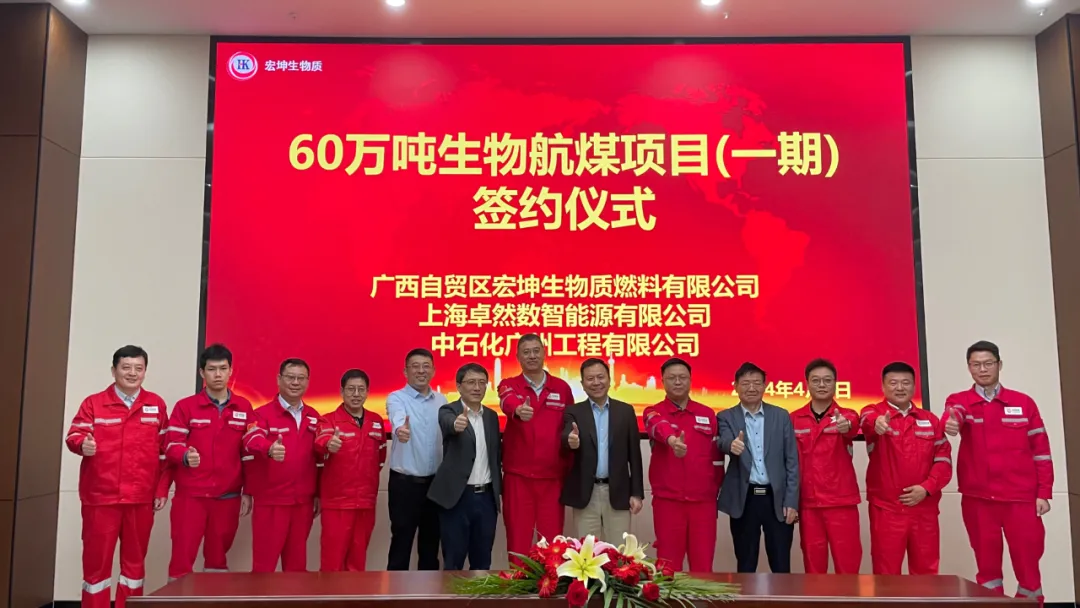 倍道兼程 精益求精 | PG模拟器股份2024年第二季度动态速览 倍道兼程 精益求精 | PG模拟器股份2024年第二季度动态速览