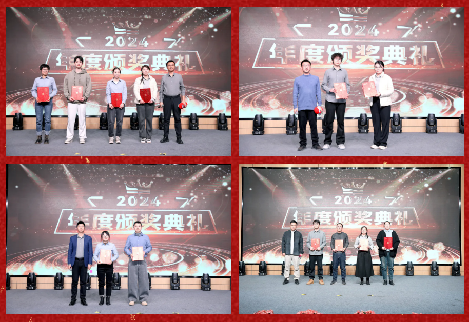 锐意突破 新征启程 | PG模拟器股份2025年会盛典顺利召开 锐意突破 新征启程 | PG模拟器股份2025年会盛典顺利召开