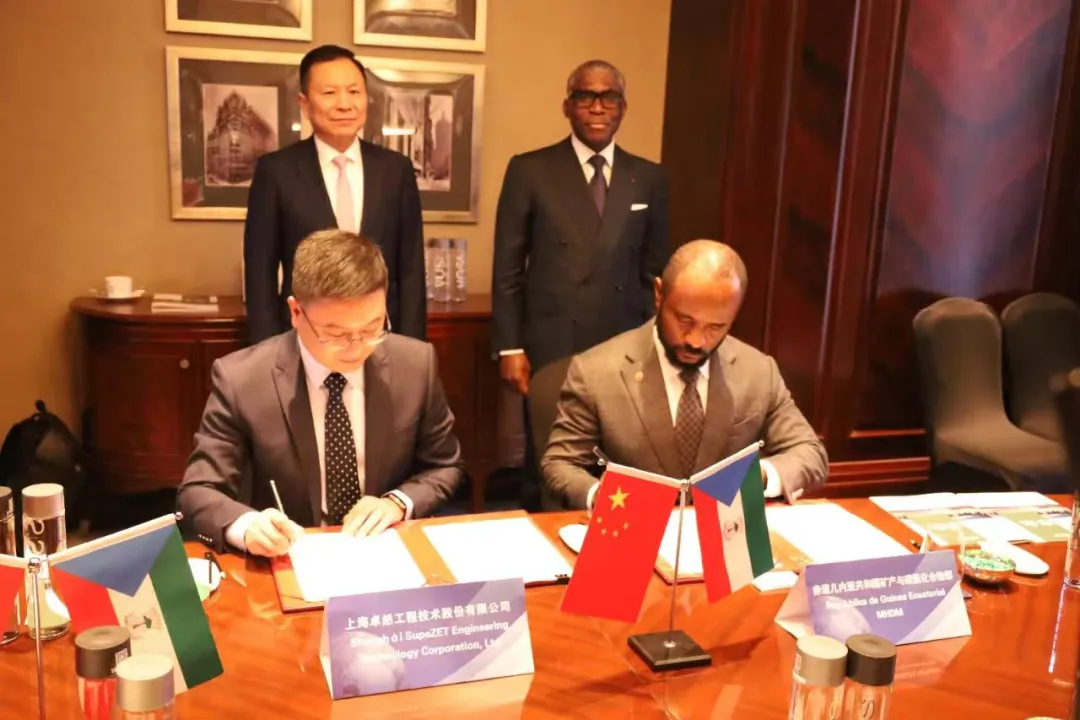 赤道几内亚共和国访华代表与PG模拟器股份深入探讨产业协同发展 赤道几内亚共和国访华代表与PG模拟器股份深入探讨产业协同发展